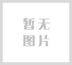 韩国留学常用写作词汇